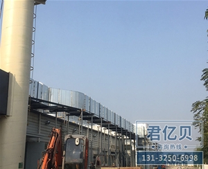 通風管道